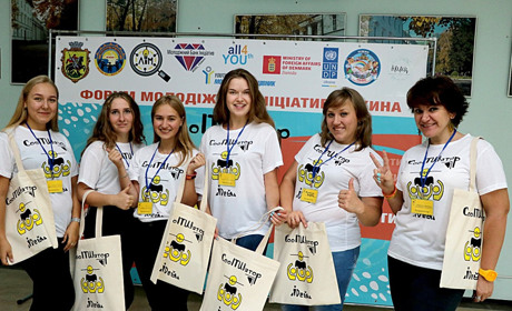 У Ніжині провели Форум молодіжних ініціатив «CoolТИватор іDей-2019». Про що там говорили