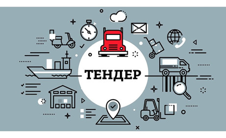 Що і у кого купують через тендери громади Кіцманщини?