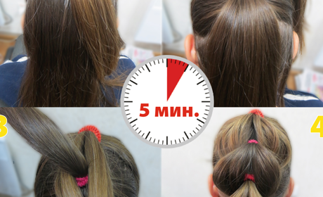 ТОП-5 причесок для девочек, которые можно сделать за 5 минут