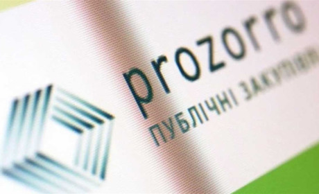Как тратили летом бюджетные деньги город и район? Смотрим в Prozorro