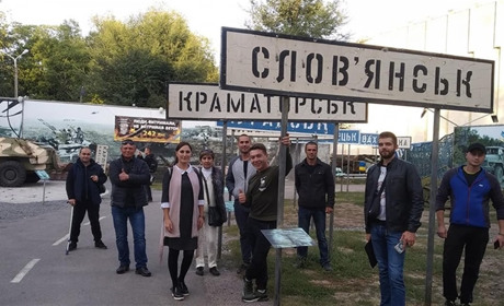 Наші земляки відвідали тренінг для учасників АТО у Дніпрі