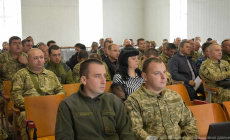 Осінній призов: озвучили план для Потавщини