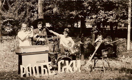 Тест-гра: наскільки добре ви знаєте місто Сарни