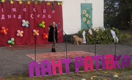 Лантратівці на день села вітали своїх ювілярів