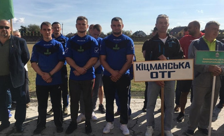 Команда Кіцманської ОТГ взяла участь у першій спартакіаді серед міських громад