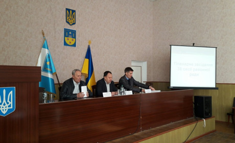 На сесії райради депутати виділяли кошти, звертались до Президента та обговорювали майбутнє району