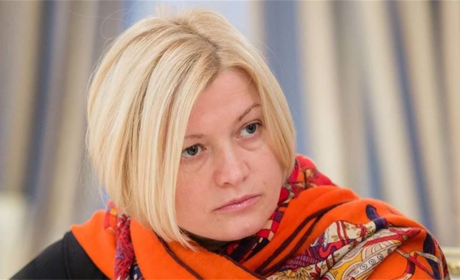 Ирина Геращенко призвала Юлию Мендель извиниться перед журналистом