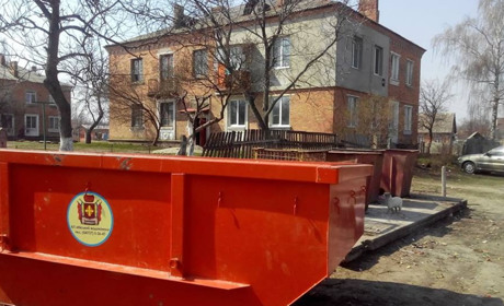 За кілька днів мешканці приватного сектора Золотоноші отримають квитанції за новим тарифом