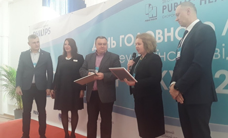 Головний лікар із Білопілля переміг у Всеукраїнському конкурсі