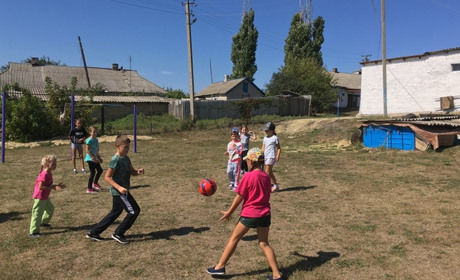 Огляд соцмереж: що обговорювали троїчани в Facebook