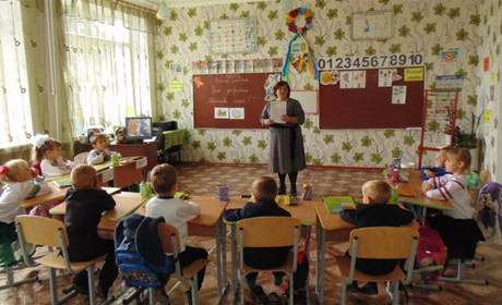 Афіша! Зі святом педагоги!