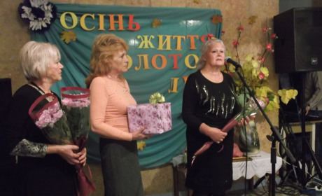 У Білопіллі та Миколаївці відзначили Міжнародний день людей похилого віку