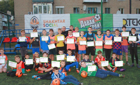 «Шахтар» і «Ювентус» зіграли в Білозерському