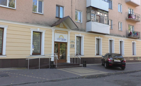 Посвідчення водія за 20 хвилин: у добропільскому ЦНАПі впровадили нові послуги 