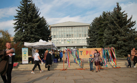 Мандрівний фестиваль «З країни в Україну» завітав до Торецька: як це було 