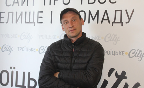 Як це - бути батьком у декретній відпустці. Знає троїчанин Андрій Сергієнко