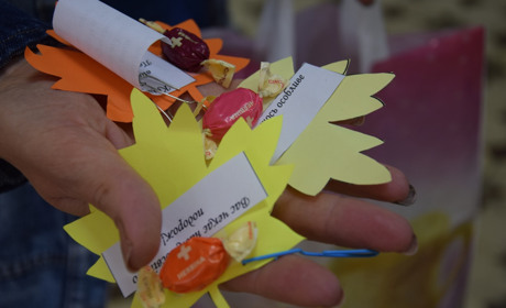 Три цікавинки від вихованців Будинку школярів для вчителів