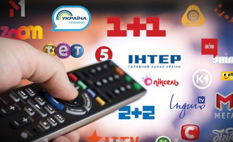 Із 2020 року платне ТБ в Україні подорожчає, а безкоштовне практично зникне