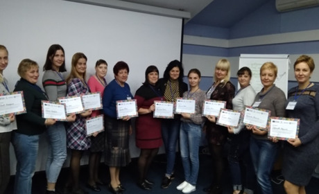 Торецькі спеціалістки управління соціального захисту населення пройшли навчання