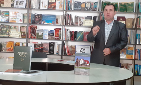 Історик Степан Лесів презентував збірник “Калущина в національно-визвольній боротьбі"