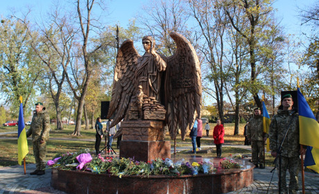Віддали життя за народ: у Білопіллі вшанували пам'ять загиблих захисників України