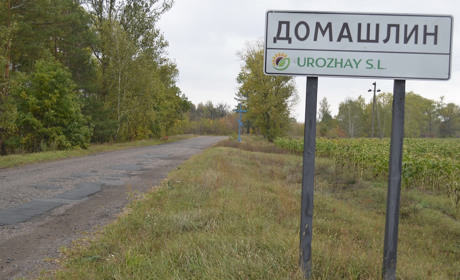 Жителі Домашлина на Корюківщині спершу не хотіли приєднуватися до Корюківської ОТГ. Тепер передумали