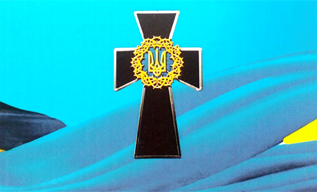 Вшануй загиблих воїнів. Містян запрошують на відкриття «Пантеону національної пам’яті Конотопу»