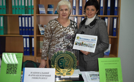 Випускники мають вибір. У центрі зайнятості презентували дванадцять навчальних закладів