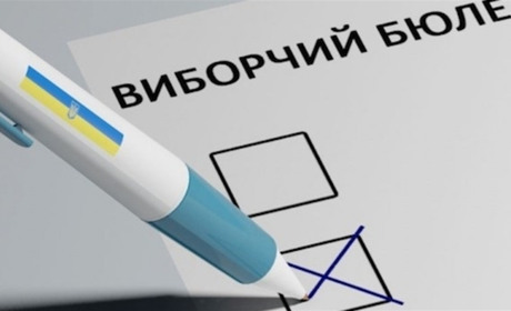 Дострокових місцевих виборів не буде