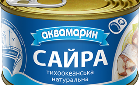 До уваги жителів Білопільщини: виявлено фальсифіковані консерви