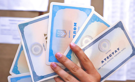 Українцям пояснили, якими документами можна підтвердити рівень володіння державною мовою