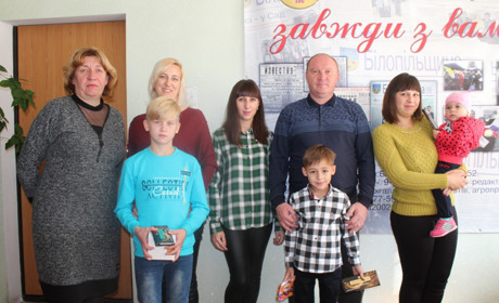 Маленькі переможці конкурсу отримали призи від спонсорів та Білопілля.City