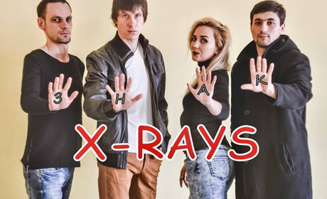 Історія кохання за пів року. Гурт «X-Rays» презентував п'ятий відеокліп