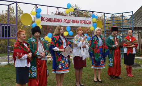 День захисника України та свято Гарбуза: осінні свята у новоградських садочках