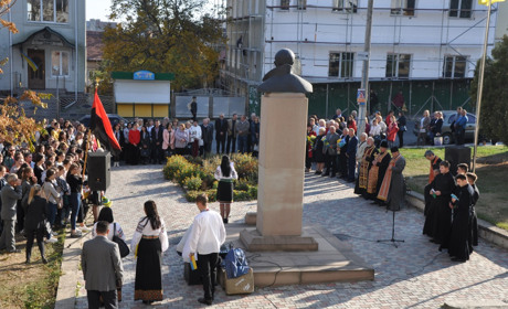 У Чорткові вшанували пам'ять Героя України, голови Проводу ОУН Степана Бандери