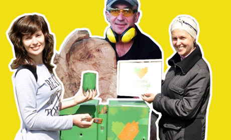 Три історії активізму, які змінили Гадяч