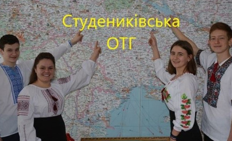 Громади Переяславщини: розширюється Студениківська та створюється Гайшинська 