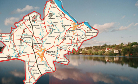 Чи знаєте Ви людей, що прославили Кагарличчину? Пройдіть тест, щоб перевірити власні знання