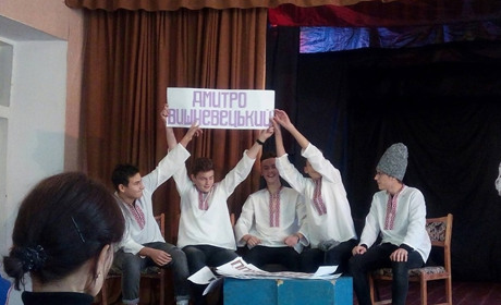 «Козацтво та сучасність»: як вихованці центру національного відродження вивчали історію граючи