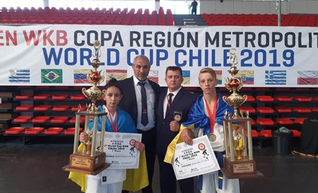 Вихованець Нижньосірогозької секції карате став чемпіоном світу з кіокушин карате в Чилі