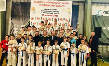 Новоградські каратисти здобули друге місце в області