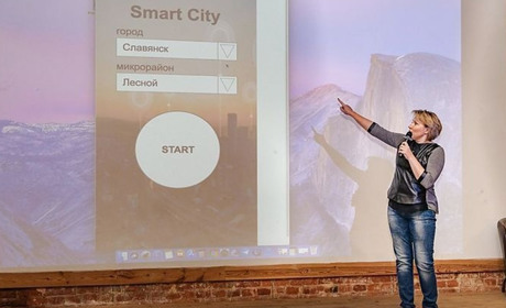 Концепція «розумного міста» у мобільному додатку: тореччани першими протестують його на зручність