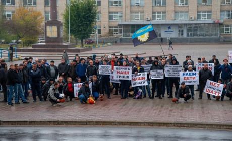 Шахтарі ГП «Первомайськвугілля» візьмуть участь всеукраїнському протесті
