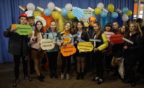 В Добропіллі відбувся ярмарок вакансій для школярів