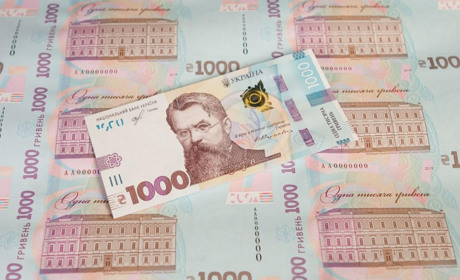 Національний банк України випустив в обіг 5 мільйонів банкнот номіналом у 1000 гривень