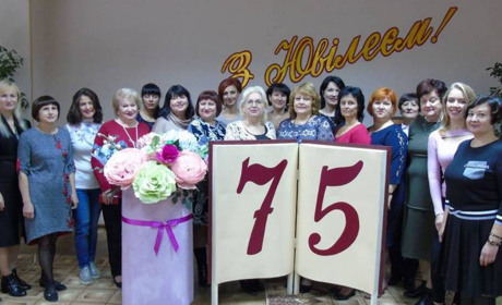 Обитель мудрости и знаний: главной библиотеке Измаила – 75 лет!