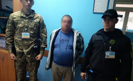 Преступника разыскивал Интерпол, а задержали его измаильские пограничники
