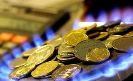 Ціна газу в жовтні: скільки доведеться платити мешканцям Чернівецької області