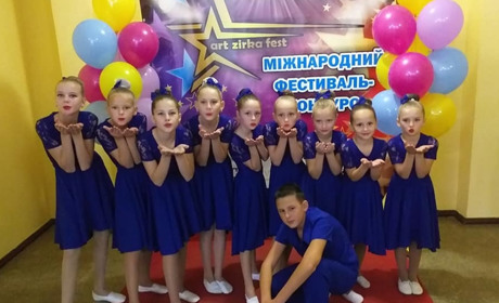 Студія «Гармонія» з Ворожби виборола друге місце у Міжнародному танцювальному конкурсі