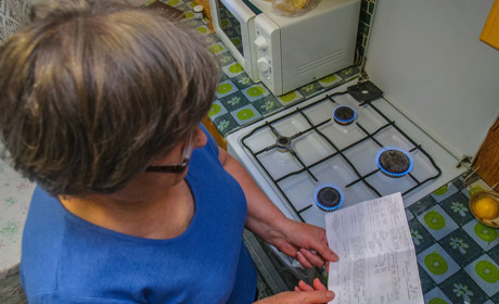 У жовтні 2019 ціна на газ для населення знизилася: Скільки платитимуть жителі Кагарличчини